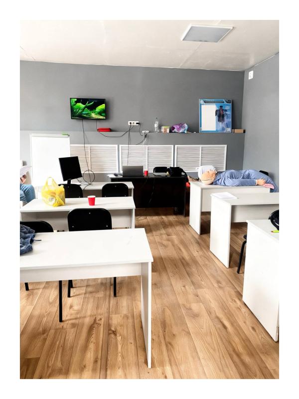 Материально-техническое обеспечение